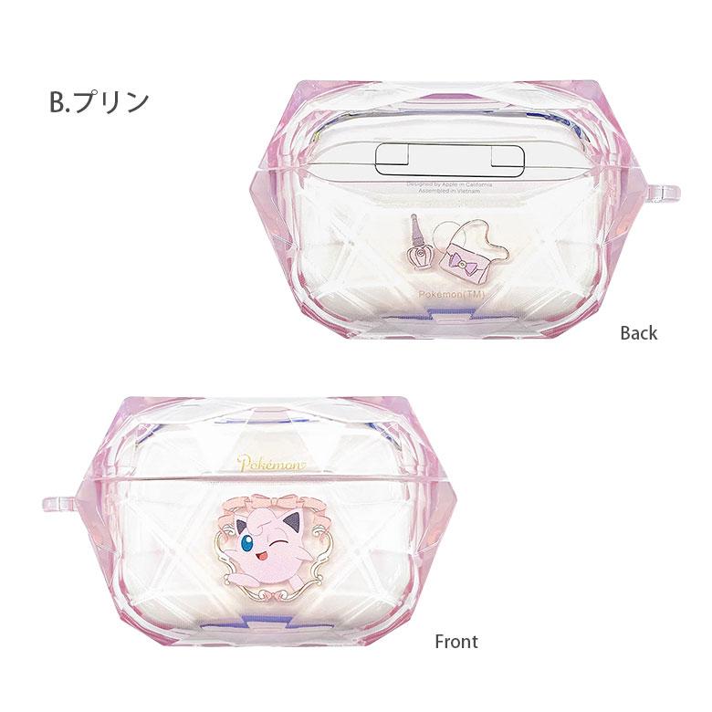 airpods pro 第2世代 ケース ポケットモンスター ソフトケース クリア