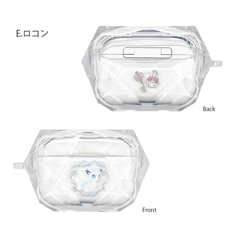 airpods pro 第2世代 ケース ポケットモンスター ソフトケース クリア