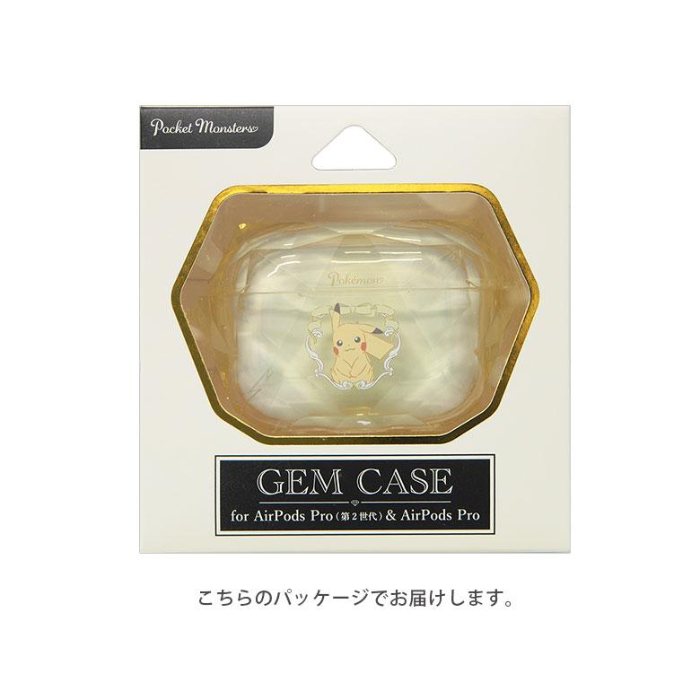 airpods pro 第2世代 ケース ポケットモンスター ソフトケース クリア