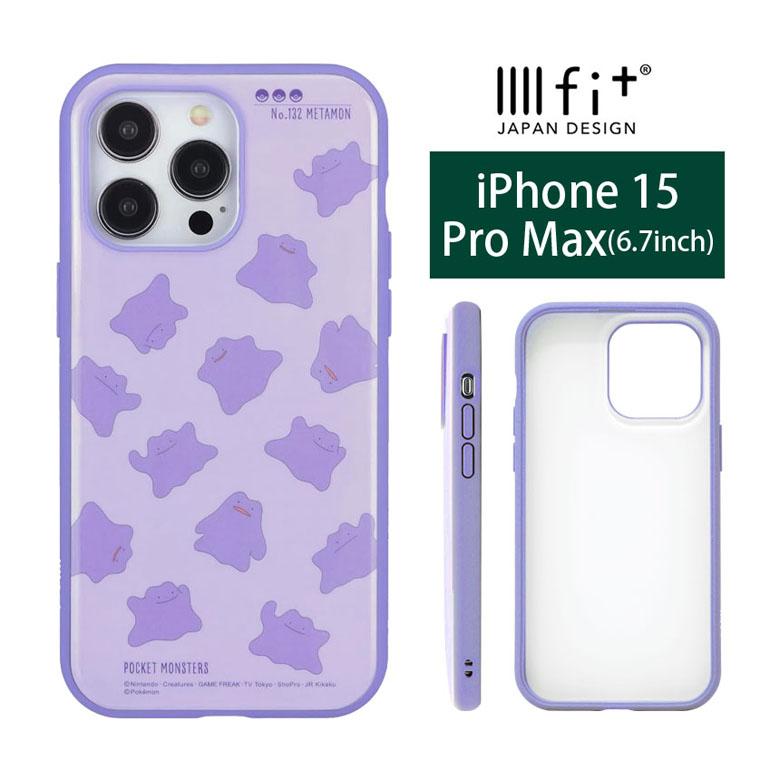 iPhone 15 Pro Max ケース ポケットモンスター IIIIfit iPhone15