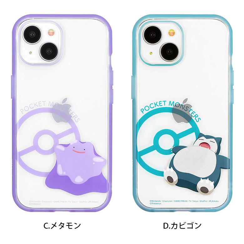 iPhone15 ケース クリア ポケットモンスター ポケモン IIIIfit 携帯