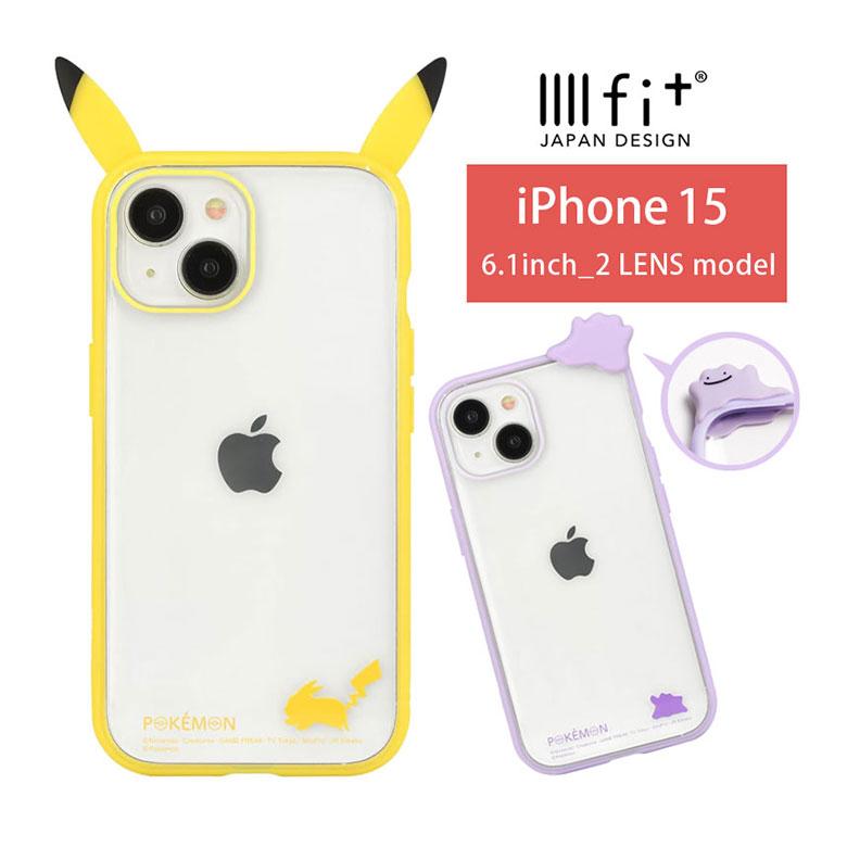 iPhone15 ケース クリア ポケットモンスター ポケモン IIIIfit Clear 携帯ケース アイフォン15 iphoneケース アイホン15ケース poke-874 | 