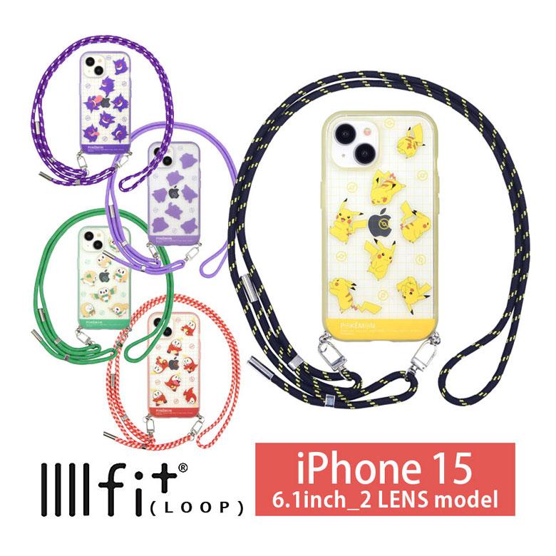 iPhone15 ケース ショルダー ポケットモンスター ポケモン IIIIfit