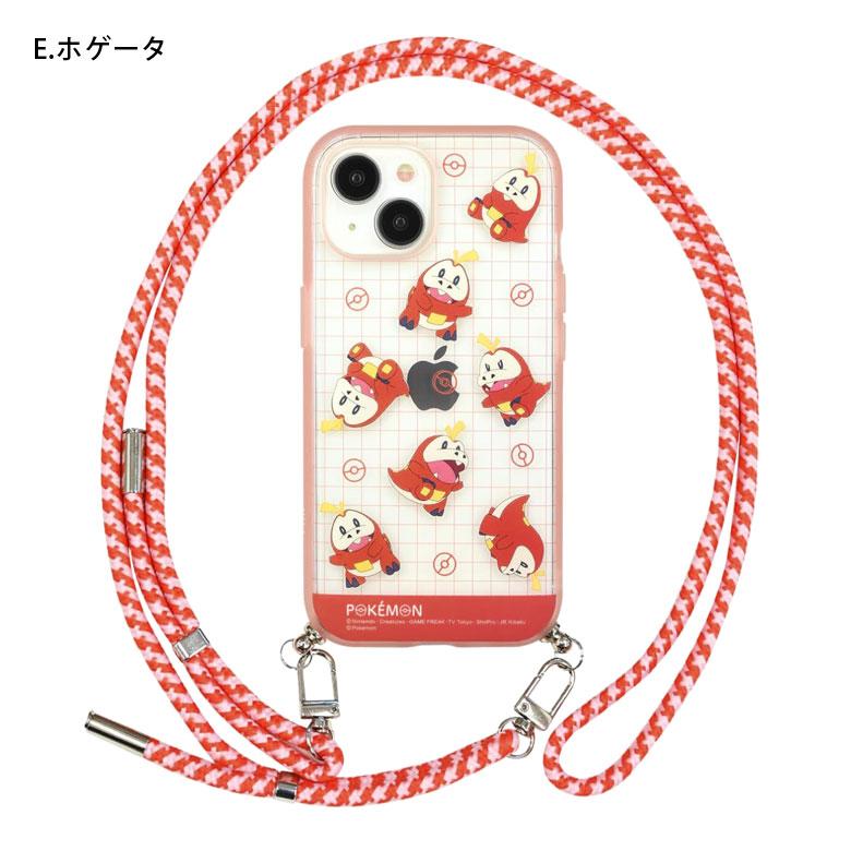 iPhone15 ケース ショルダー ポケットモンスター ポケモン IIIIfit