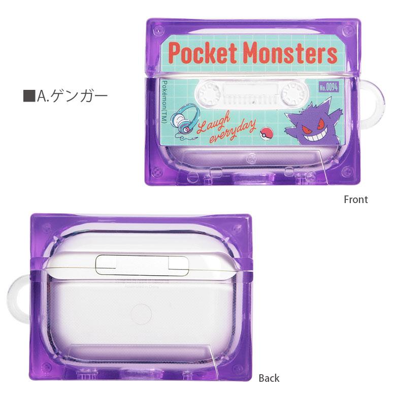 AirPods Pro2 Lightning +アラミドファイバーケース＋おまけ AirPods