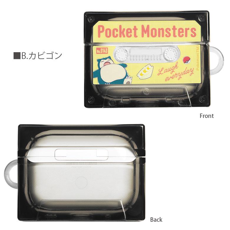 韮山のひーじーのAirPods ホクロなし paポケカ付 韮山のひーじー