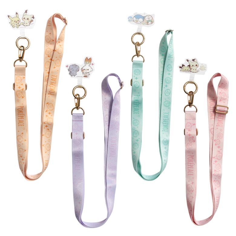 マルチリングプラス ストラップセット ポケットモンスター