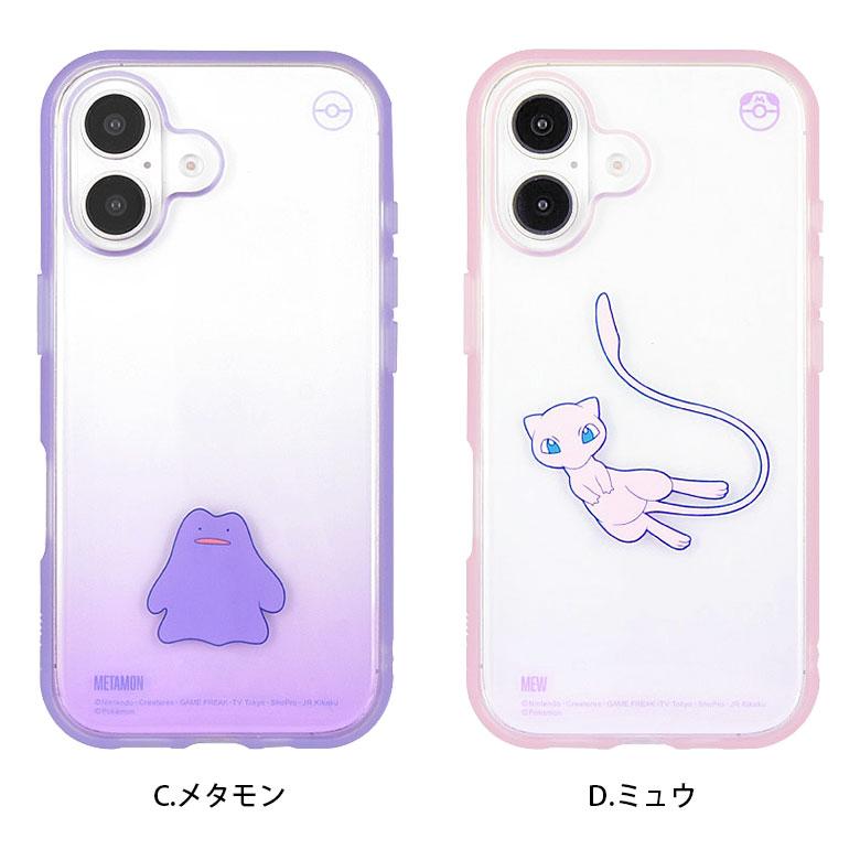 iPhone16 ケース ポケットモンスター ポケモン IIIIfit Clear
