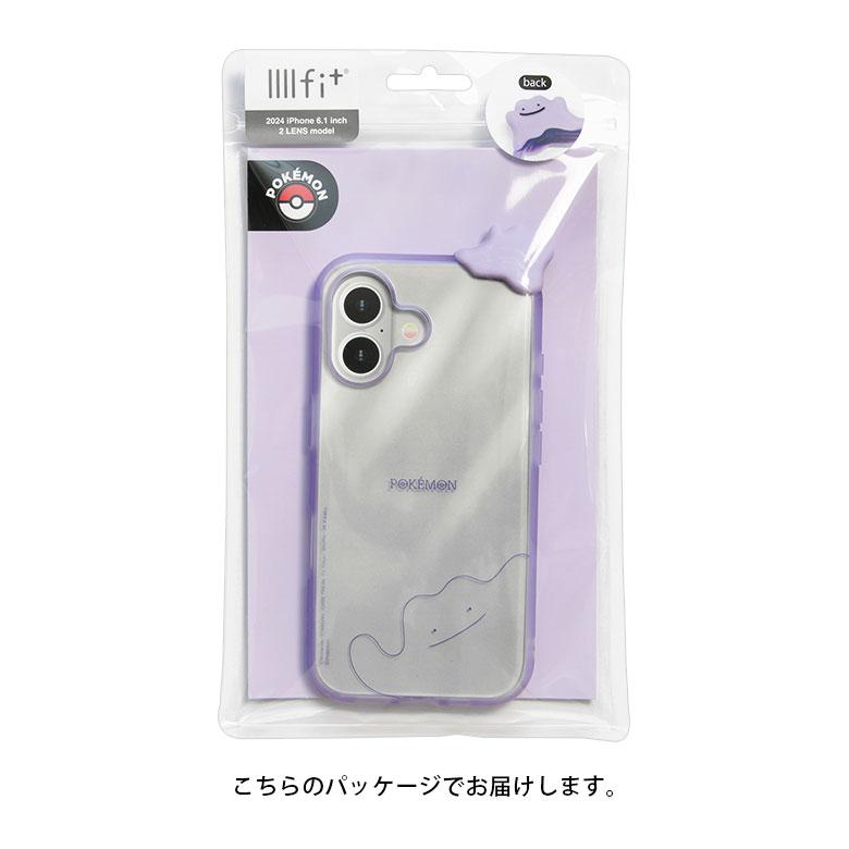iPhone16 ケース クリア ポケットモンスター メタモン IIIIfit Clear