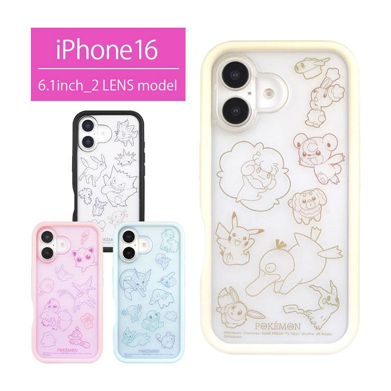 iPhone16 ケース クリア ポケットモンスター プランプフレームケース