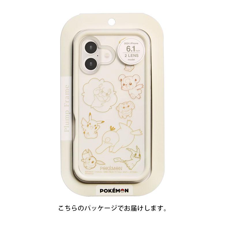 iPhone16 ケース クリア ポケットモンスター プランプフレームケース