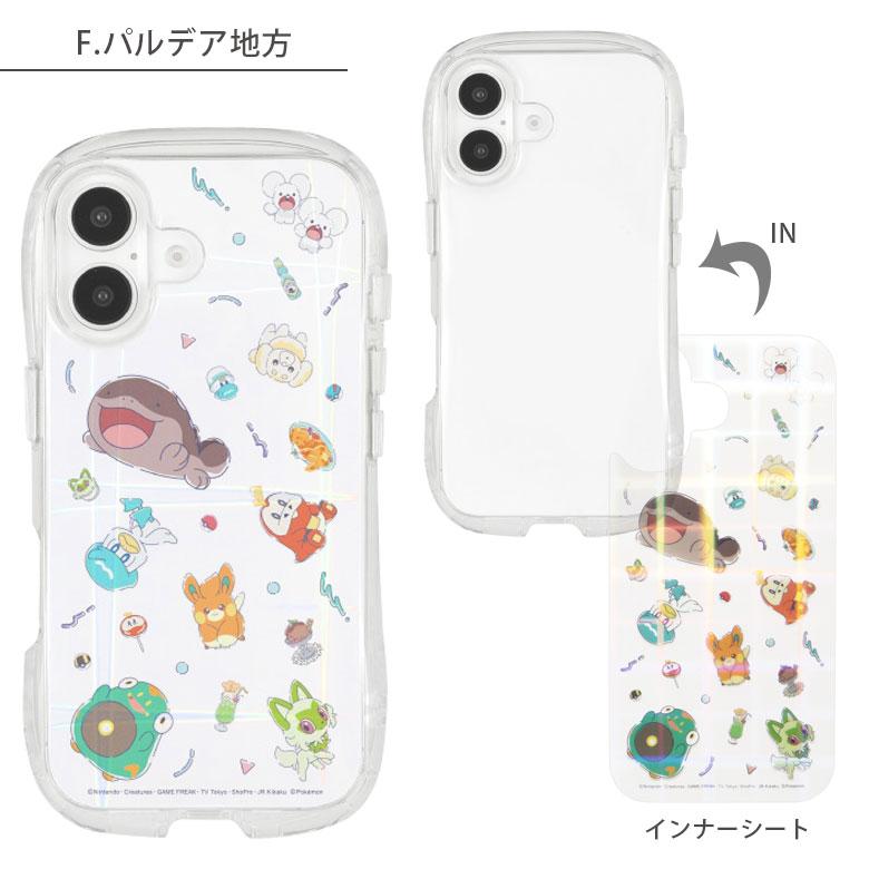 クリアiPhone用ケース キャラクター付き iPhone16 ケース クリスタルクリアケース サンリオキャラクターズ