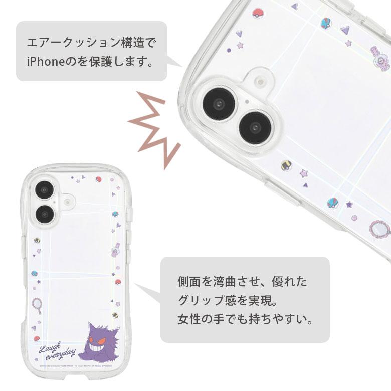 クリアiPhone用ケース キャラクター付き iPhone16 ケース クリスタルクリアケース サンリオキャラクターズ