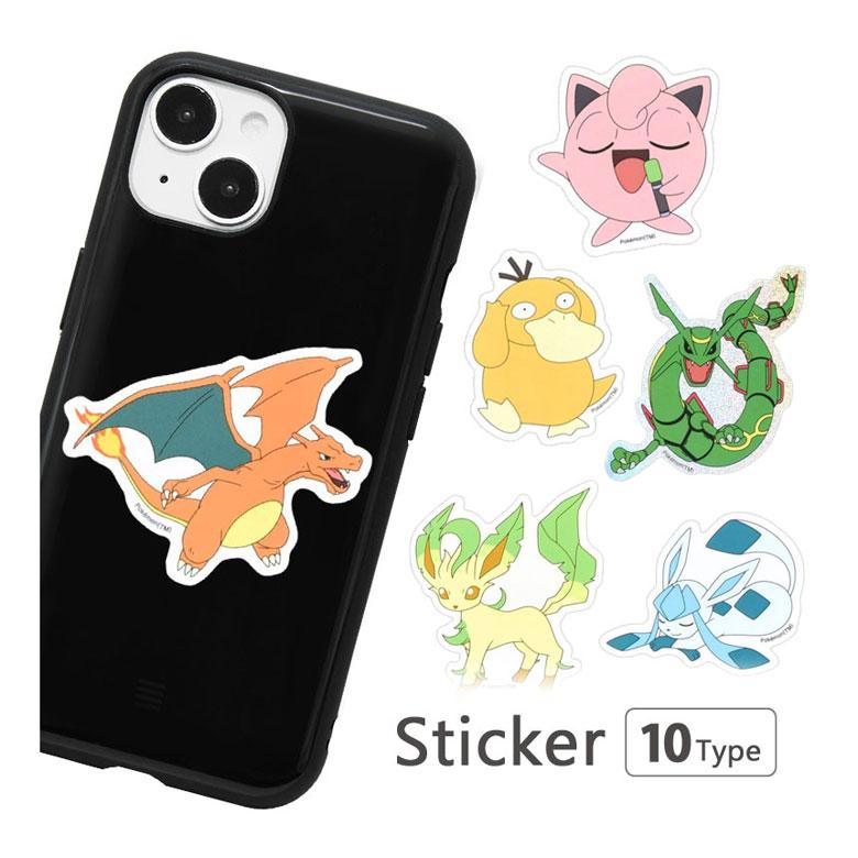 ステッカー モバイルステッカー ポケットモンスター ポケモン シール