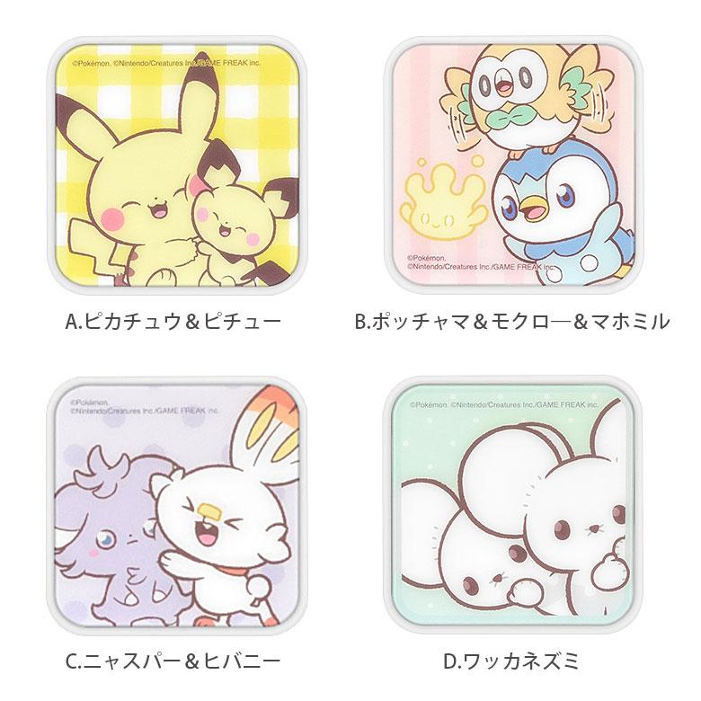 ACアダプター タイプC usb ポケットモンスター ポケピース USB Aポート