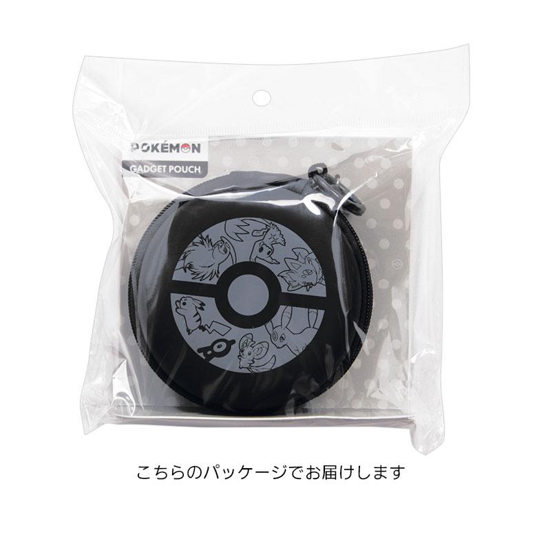 ガジェットポーチ ハード ミニ 小型 ポケットモンスター カラビナ付き