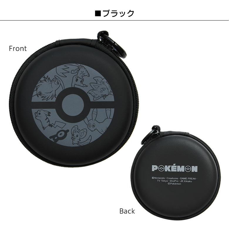 ガジェットポーチ ハード ミニ 小型 ポケットモンスター カラビナ付き
