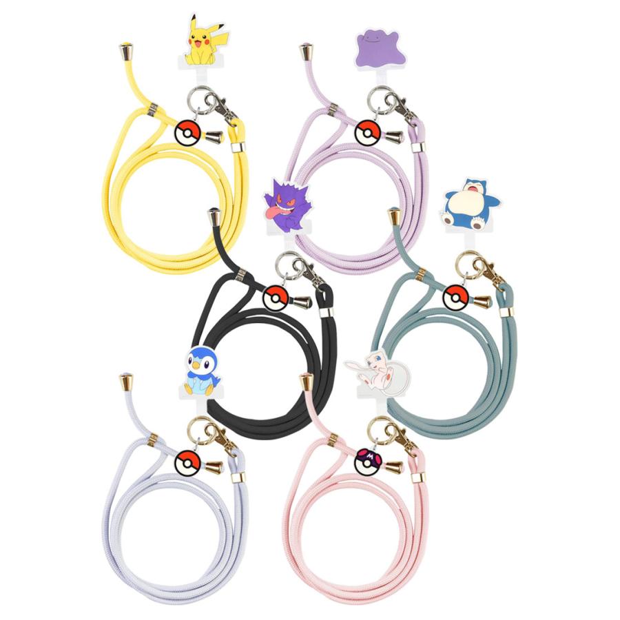 マルチリング プラス ストラップセット ポケットモンスター