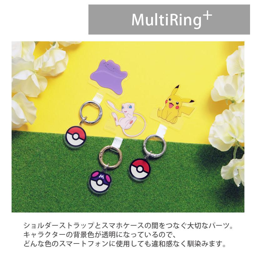 ポケモン・キャラクター ストラップ多数セット セール中 6個セット ポケモン キーホルダー ストラップ