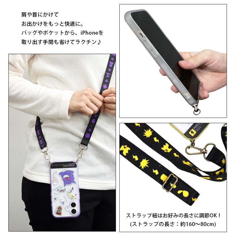iPhone16 ケース ポケットモンスター IIIIfit Loop ストラップ紐付き