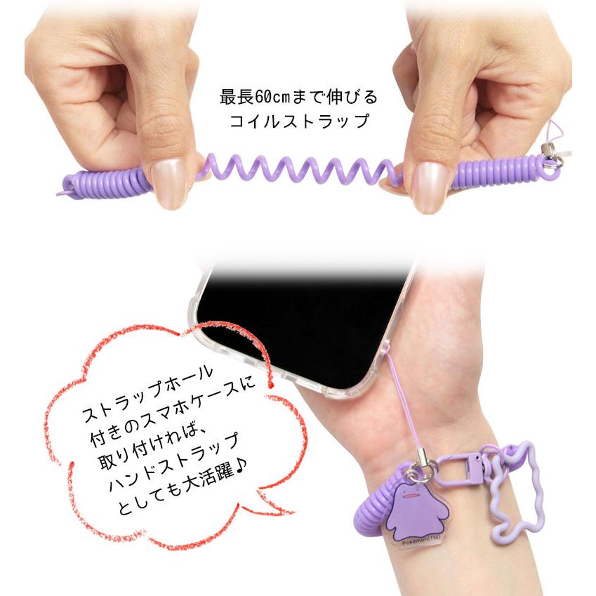 ポケモン ライトブレスレットストラップ 劇場限定グッズ シェイミ
