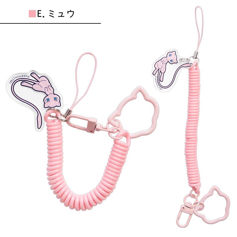 ハンドストラップ シリコンブレスレット ポケットモンスター マルチ