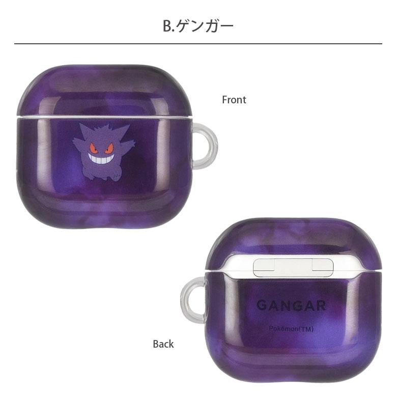 AirPods4 ケース ソフト ポケットモンスター Air Pods 4 カバー