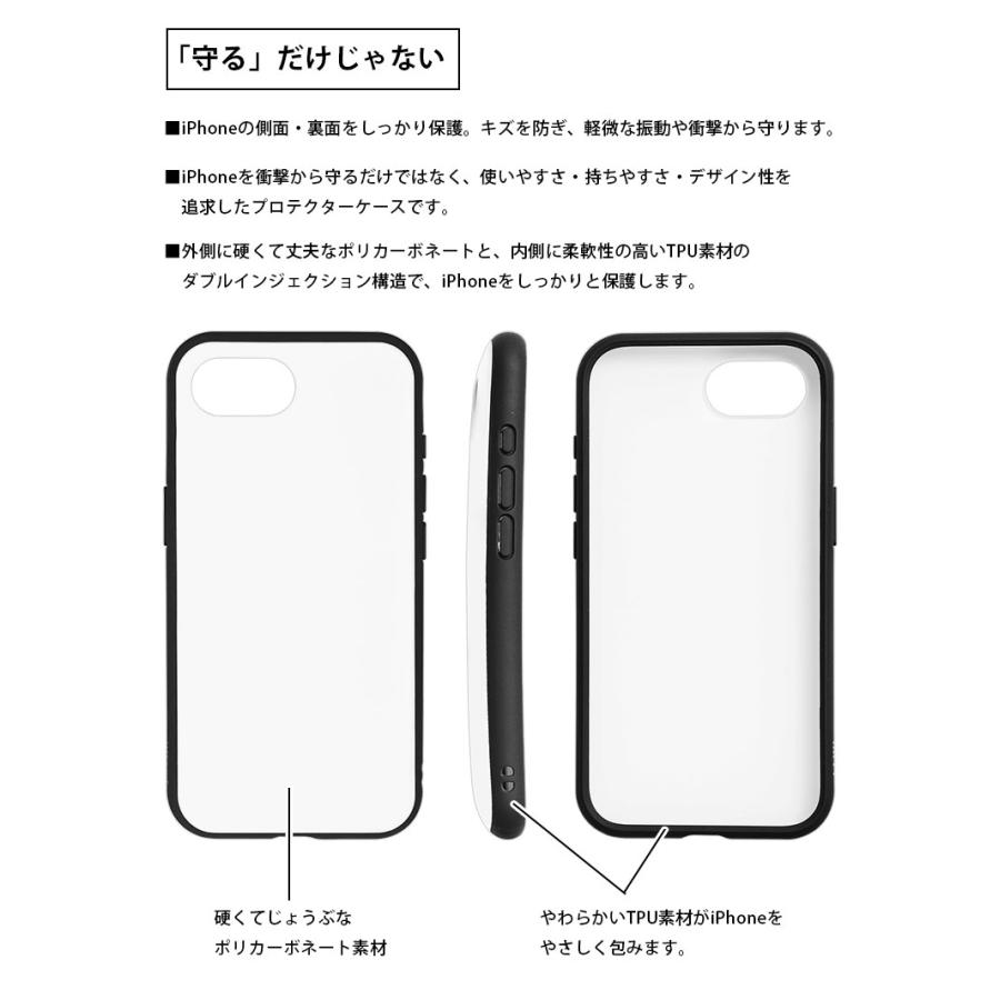 iPhone16e ケース ポケットモンスター ポケモン IIIIfit スマホケース iPhone16e かわいい iPhone16eケース カバー アイフォン16e アイホン16eケース  ハード |  | 03