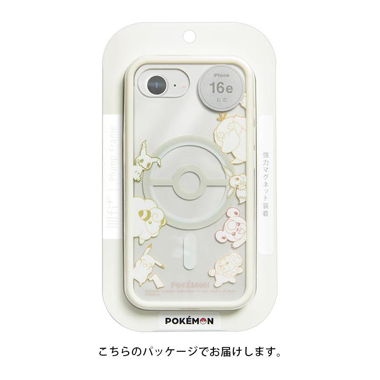 iPhone16e ケース ポケットモンスター ポケモン IIIIfit プランプ