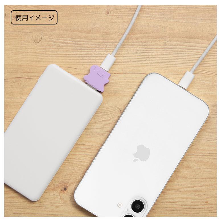 変換コネクタ ポケットモンスター USB Type-C to Type-A ポケモン メタモン ピカチュウ poke-985 |  | 03