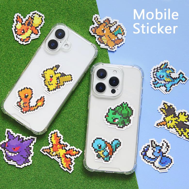 ポケットモンスター ポケモン ピカチュウ ゲンガー カイリュー