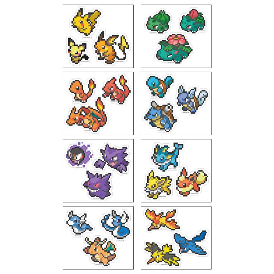ポケットモンスター ポケモン ピカチュウ ゲンガー カイリュー