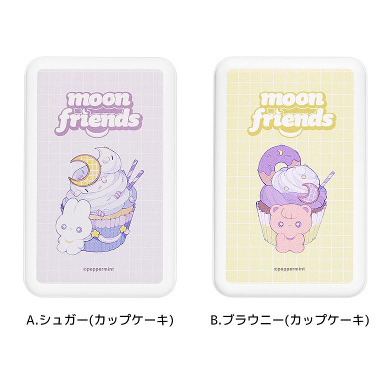 ペパーミント モバイルバッテリー 5000mAh MagSafe対応 ワイヤレス充電器 キャラクター ppmt-01 |  | 07