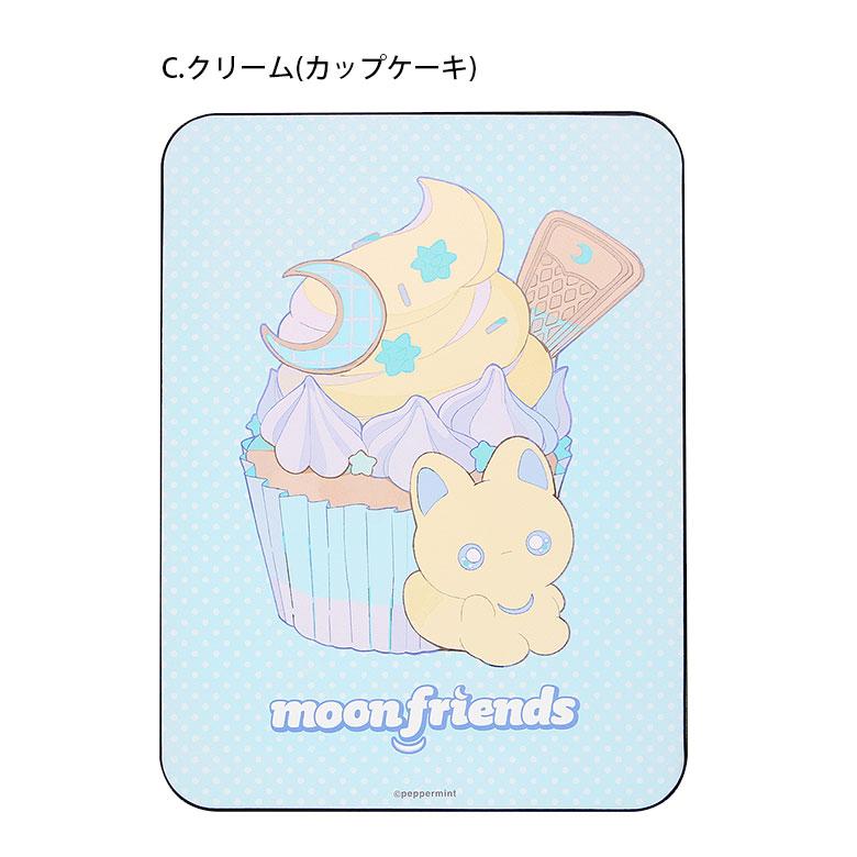 ペパーミント コレクタブル マウスパッド ハードタイプ moon friends 滑り止め キャラクター グッズ ppmt-05 |  | 05