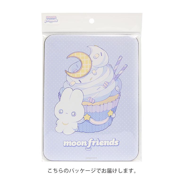 ペパーミント コレクタブル マウスパッド ハードタイプ moon friends 滑り止め キャラクター グッズ ppmt-05 |  | 06