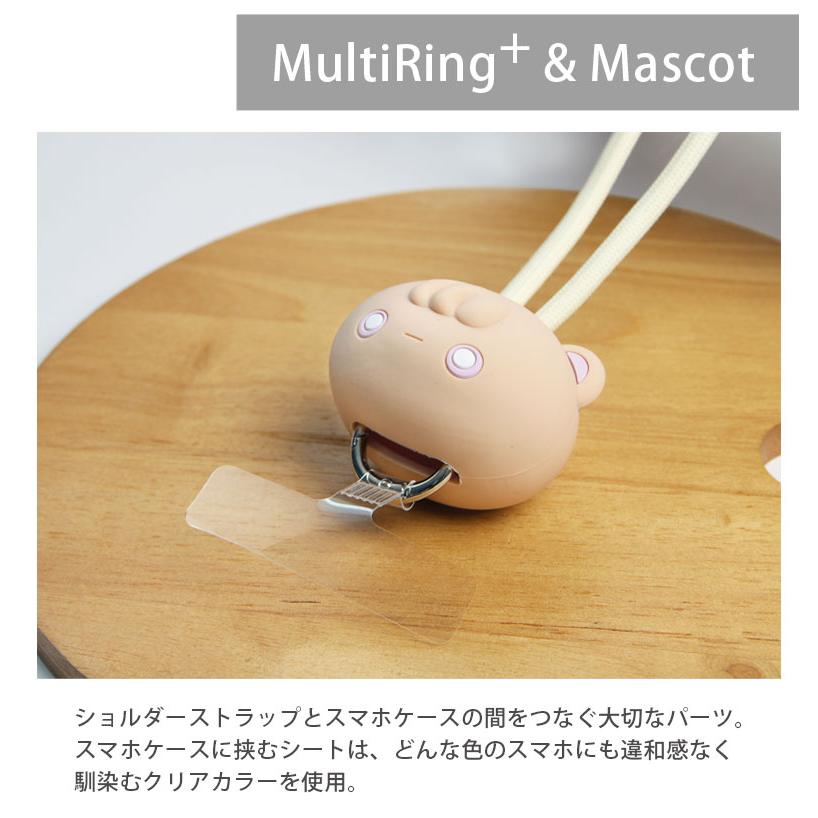 ペパーミント マルチリングプラス マスコットストラップ スマホリング スマホショルダー 落下防止 キャラクター ppmt-11 |  | 04