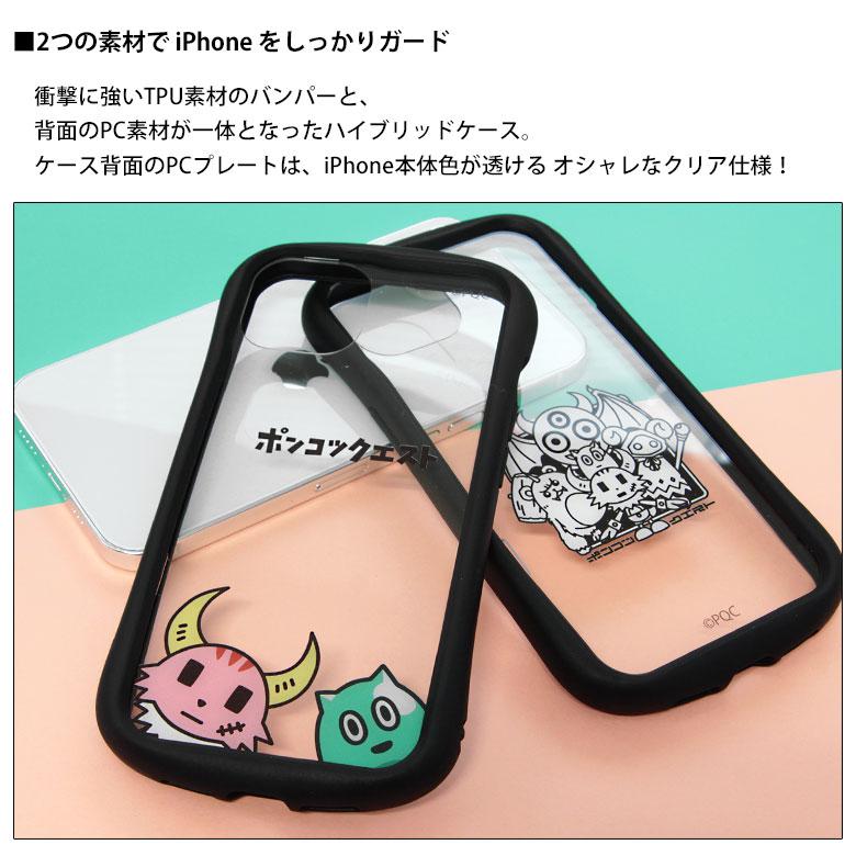 iPhone13 Pro ケース ポンコツクエスト クリア アイフォン13 プロ アニメ　pq-29 |  | 03