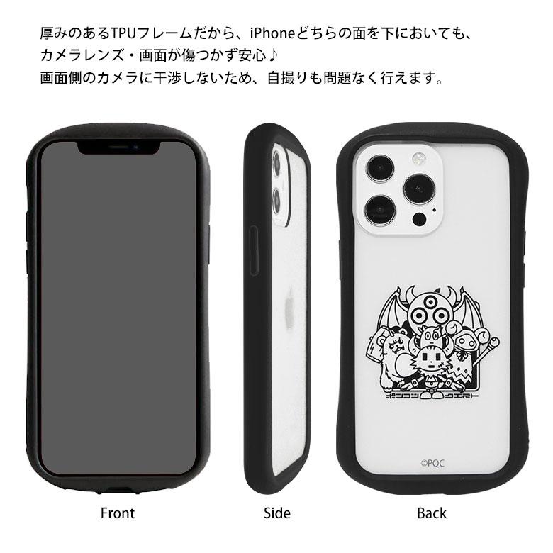 iPhone13 Pro ケース ポンコツクエスト クリア アイフォン13 プロ アニメ　pq-29 |  | 05