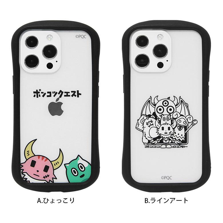 iPhone13 Pro ケース ポンコツクエスト クリア アイフォン13 プロ アニメ　pq-29 |  | 06