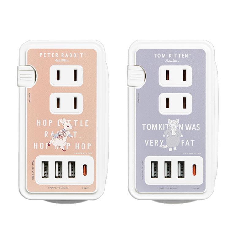 ACタップ USB ピーターラビット USBポート付き コンセント3口 Type-Cポート USBポート pr-100 |  | 01
