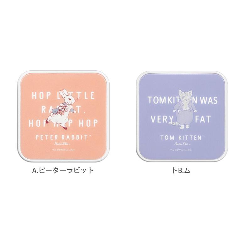 ACアダプター USB ピーターラビット Aポート Cポート 充電器 コンセント 差し込みタイプ pr-101 |  | 03