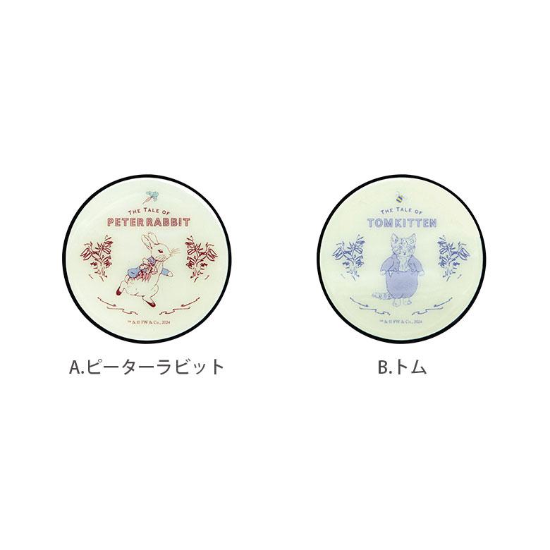 スマホグリップ POCOPOCO ピーターラビット スマートフォン 保持グリップ pr-103 |  | 03