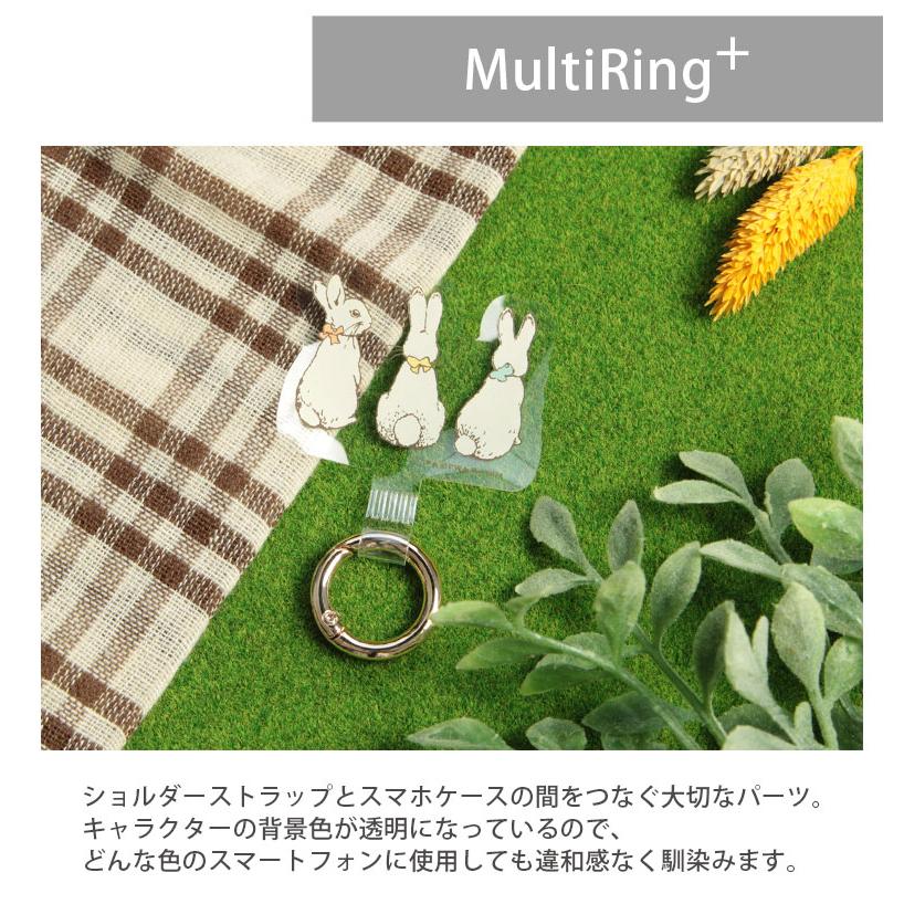 マルチリングプラス ストラップセット ピーターラビット スマホショルダー スマホ ショルダー 肩掛け  pr-104a |  | 03
