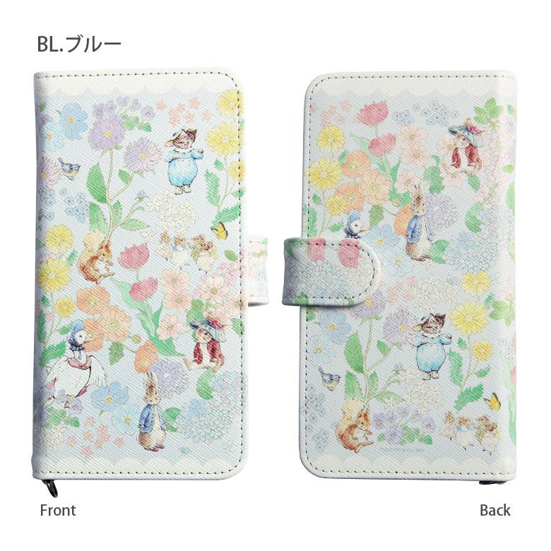 激レア 未使用級【浅草文庫】スマホケース ピーターラビット ガーデン 楽天市場】【 浅草文庫 】 ピーターラビットTM スマートフォン ケース
