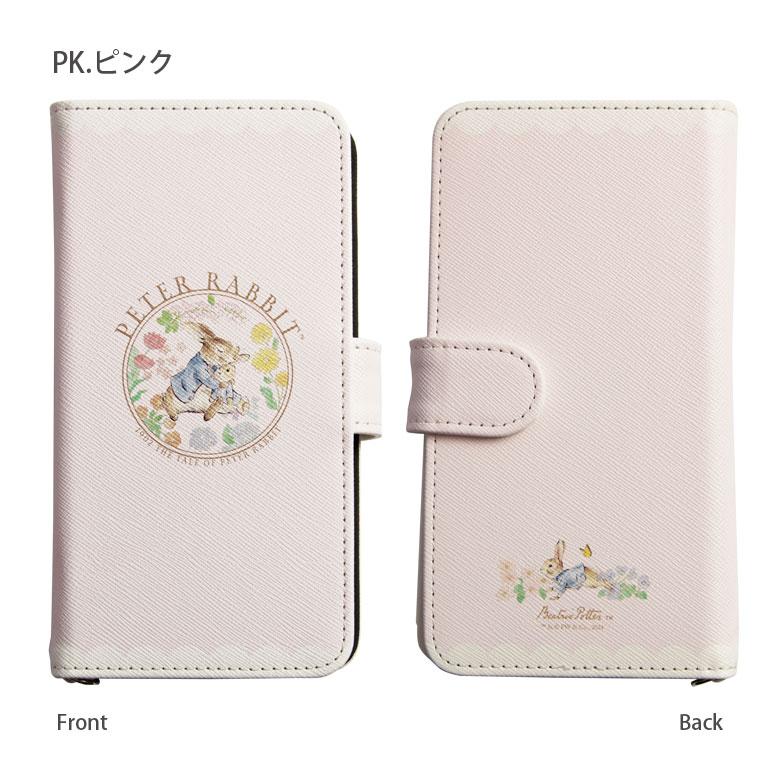 1099N9レ 未使用 浅草文庫 スマホケース ピーターラビット 携帯ケース 1099N9レ 未使用 浅草文庫 スマホケース ピーターラビット 携帯ケース