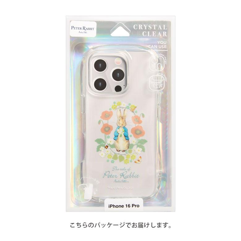 iPhone16Pro ケース ピーターラビット クリスタルクリア ソフトケース iPhone16 プロ アイフォン アイホン16 プロ 耐衝撃 かわいい 透明 クリア 持ちやすい |  | 08