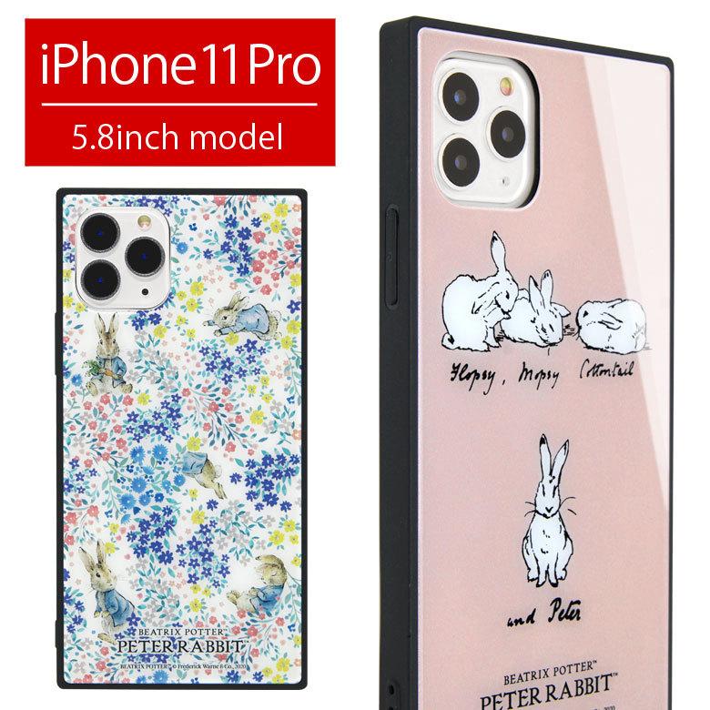 Iphone11pro ケース ガラス スクエア ピーターラビット Iphone 11 Pro ケース アイフォン11pro ケース Pr 51 スマホケースの店 モノモード 通販 Yahoo ショッピング