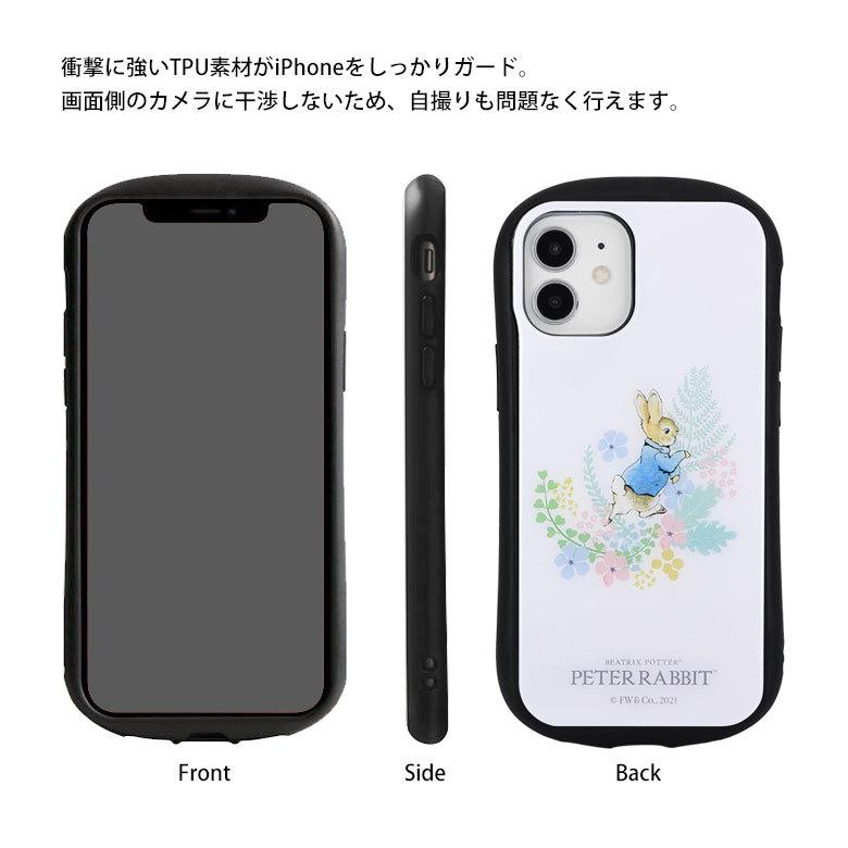 iPhone12 mini ケース ピーターラビット ガラス 携帯ケース スマホケース iPhone12 mini アイフォン12 mini ケース pr-57 |  | 05
