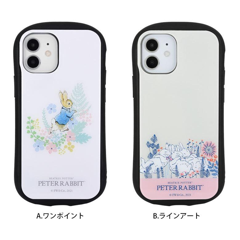 iPhone12 mini ケース ピーターラビット ガラス 携帯ケース スマホケース iPhone12 mini アイフォン12 mini ケース pr-57 |  | 06
