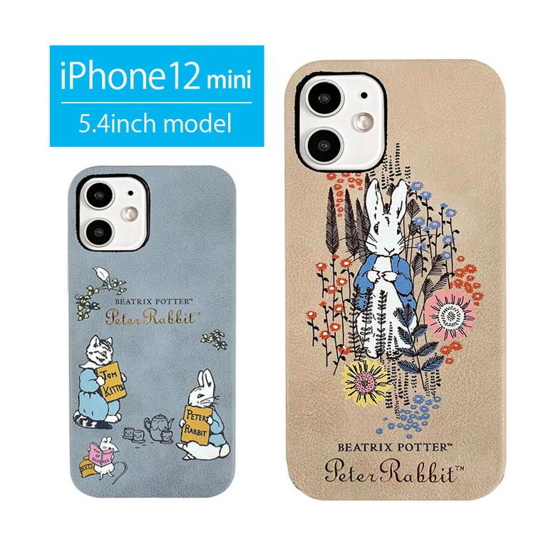 iPhone12 mini ケース ピーターラビット キャラクター PUレザー ハードケース アイフォン 12 ミニ ケース iPhone12 mini スマホケース pr-63 | 